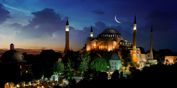 AYASOFYA TARİHİ HAKKINDA