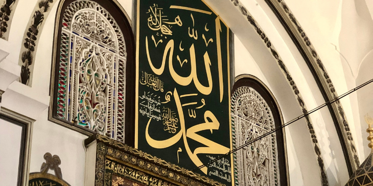 Eğer Bursa'ya yolunuz düştüyse bunları yapmadan şehirden ayrılmayın.