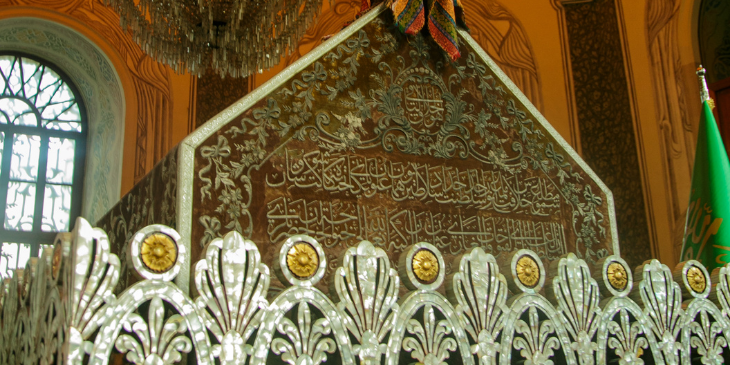BURSA TÜRBELERİ
