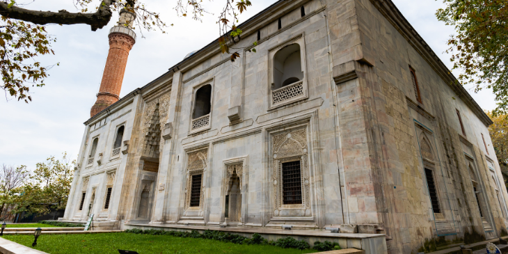 BURSA KÜLLİYELERİ